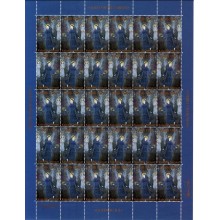 1997 - Grønland - Julemærkeark - 2-sidet takket - Ufoldet - "Glædelig jul".